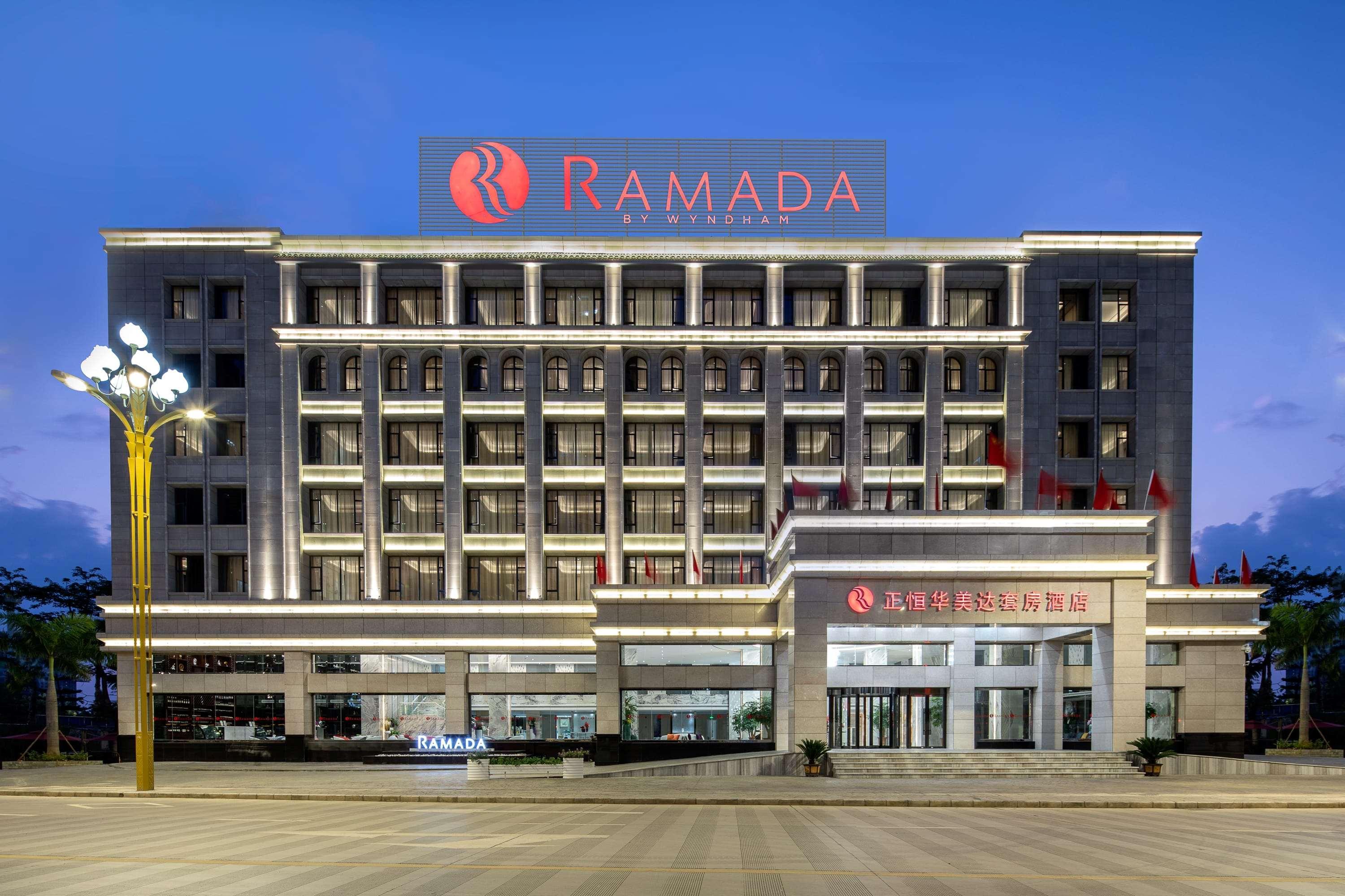 Ramada By Wyndham Mengzi Suites المظهر الخارجي الصورة